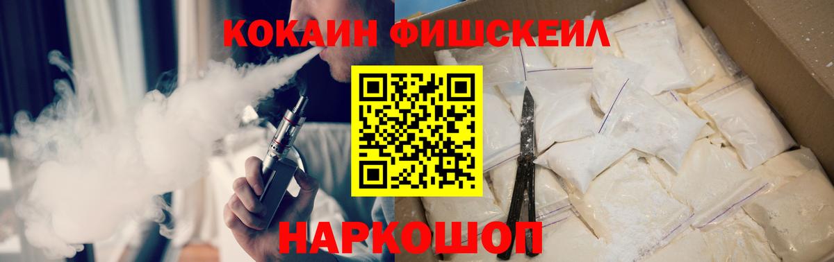 Кокаин Боливия Люберцы