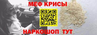 ГАЛЛЮЦИНОГЕННЫЕ ГРИБЫ Ипатово