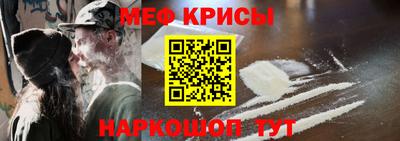 ГАЛЛЮЦИНОГЕННЫЕ ГРИБЫ Ипатово