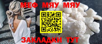 скорость mdpv Изобильный