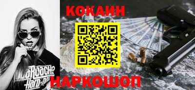 герыч Ирбит