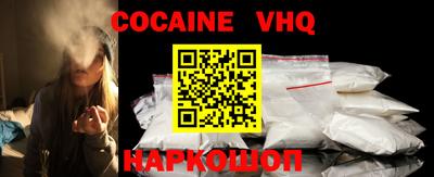 герыч Ирбит