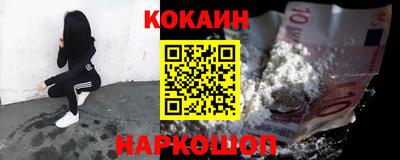 герыч Ирбит