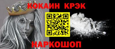 герыч Ирбит