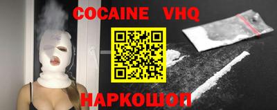 герыч Ирбит