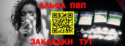 герыч Ирбит