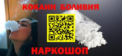 ГАЛЛЮЦИНОГЕННЫЕ ГРИБЫ Ипатово