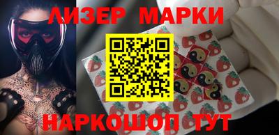 герыч Ирбит