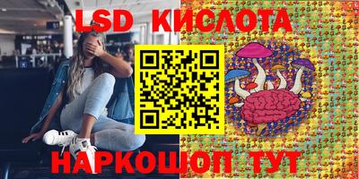 скорость mdpv Изобильный