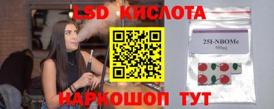 скорость mdpv Изобильный