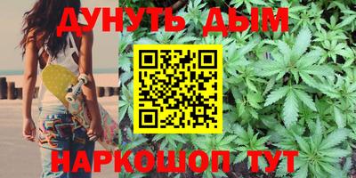 герыч Ирбит