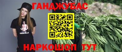 скорость mdpv Изобильный