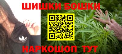 скорость mdpv Изобильный