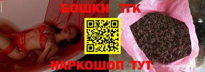 ГАЛЛЮЦИНОГЕННЫЕ ГРИБЫ Ипатово