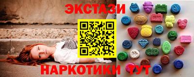 скорость mdpv Изобильный