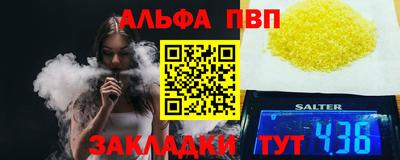 скорость mdpv Изобильный