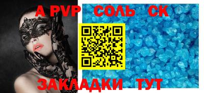 ГАЛЛЮЦИНОГЕННЫЕ ГРИБЫ Ипатово