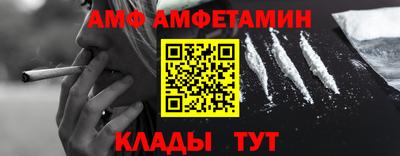 скорость mdpv Изобильный