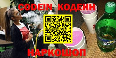 скорость mdpv Изобильный