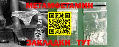 ГАЛЛЮЦИНОГЕННЫЕ ГРИБЫ Ипатово