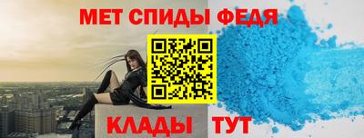 герыч Ирбит