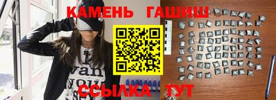 герыч Ирбит