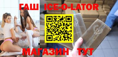 ГАЛЛЮЦИНОГЕННЫЕ ГРИБЫ Ипатово