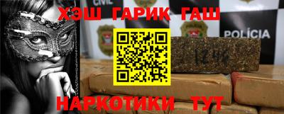 ГАЛЛЮЦИНОГЕННЫЕ ГРИБЫ Ипатово