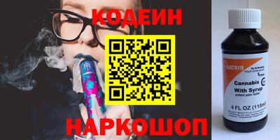 ГАЛЛЮЦИНОГЕННЫЕ ГРИБЫ Ипатово