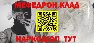 скорость mdpv Изобильный