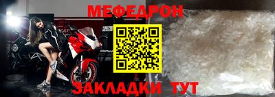 скорость mdpv Изобильный