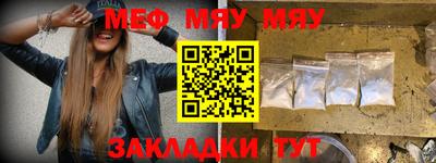 ГАЛЛЮЦИНОГЕННЫЕ ГРИБЫ Ипатово