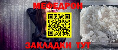скорость mdpv Изобильный