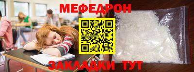 герыч Ирбит